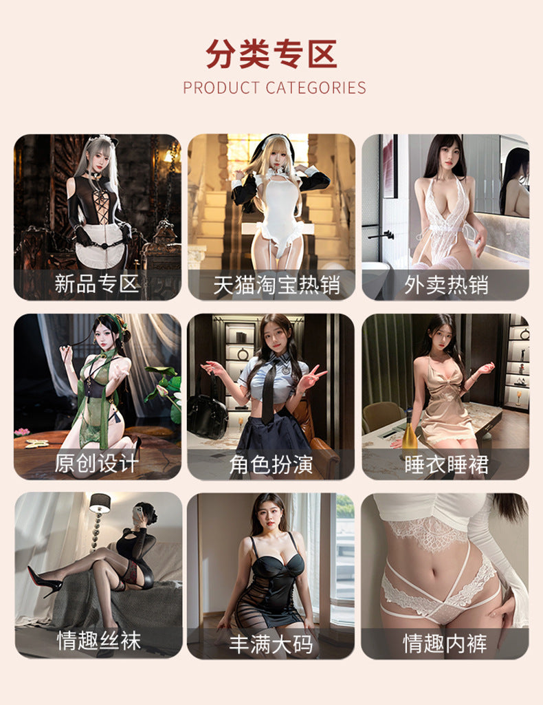 Adorably Charming GirlのPlush Bunny Maid Outfit Uniform Temptation Flirting Bare Buttocks No-Remove Sexy Lingerie ZY6185